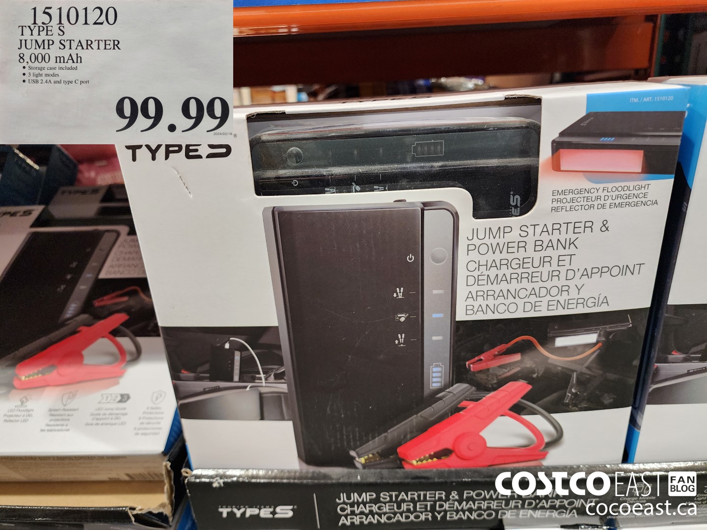 1510120 TYPE S JUMP STARTER 8,000 MAH $99.99