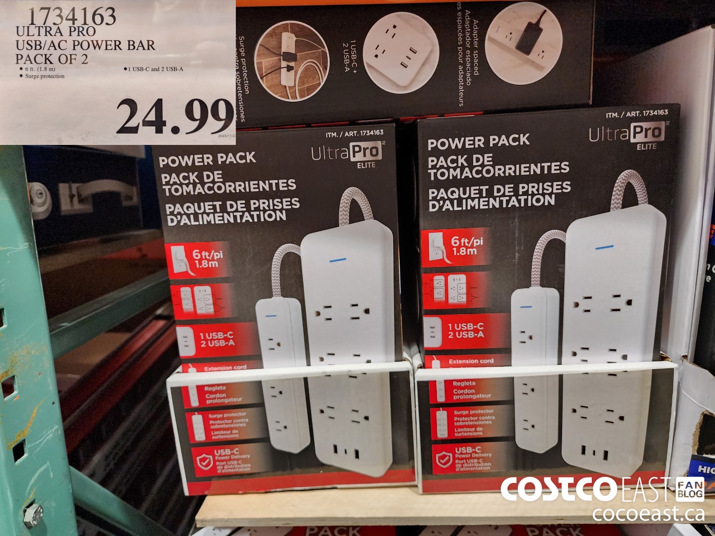 1734163 ULTRA PRO USB/AC POWER BAR PACK OF 2 $24.99