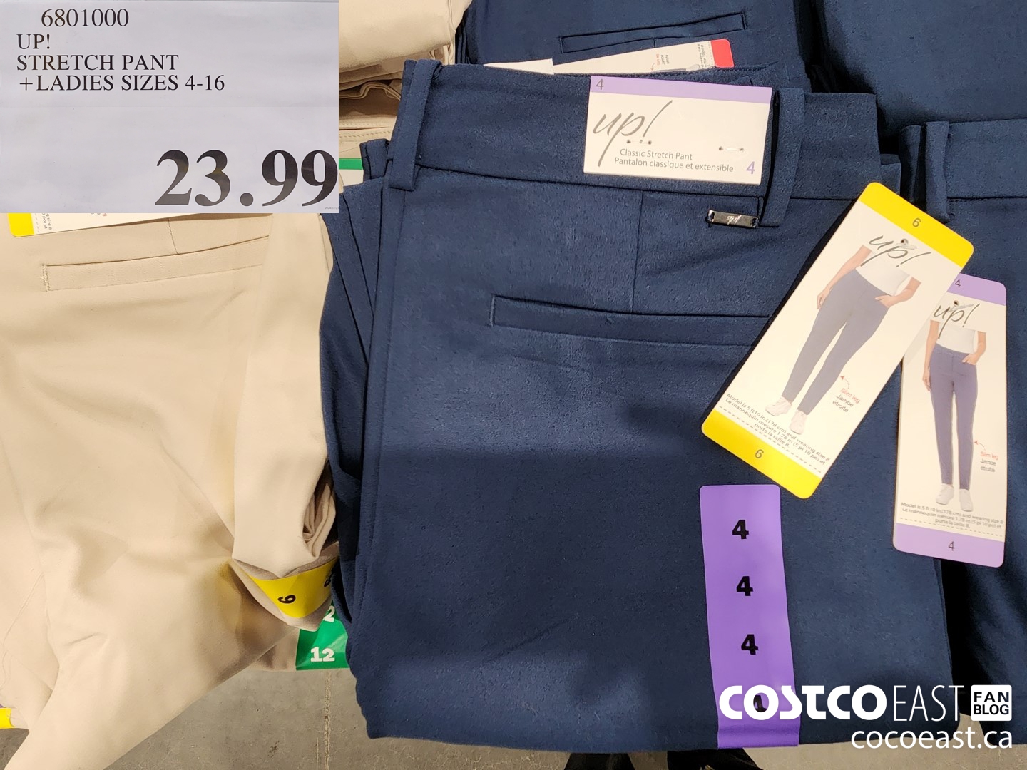 6801000 UP! STRETCH PANT +LADIES SIZES 4-16 $23.99