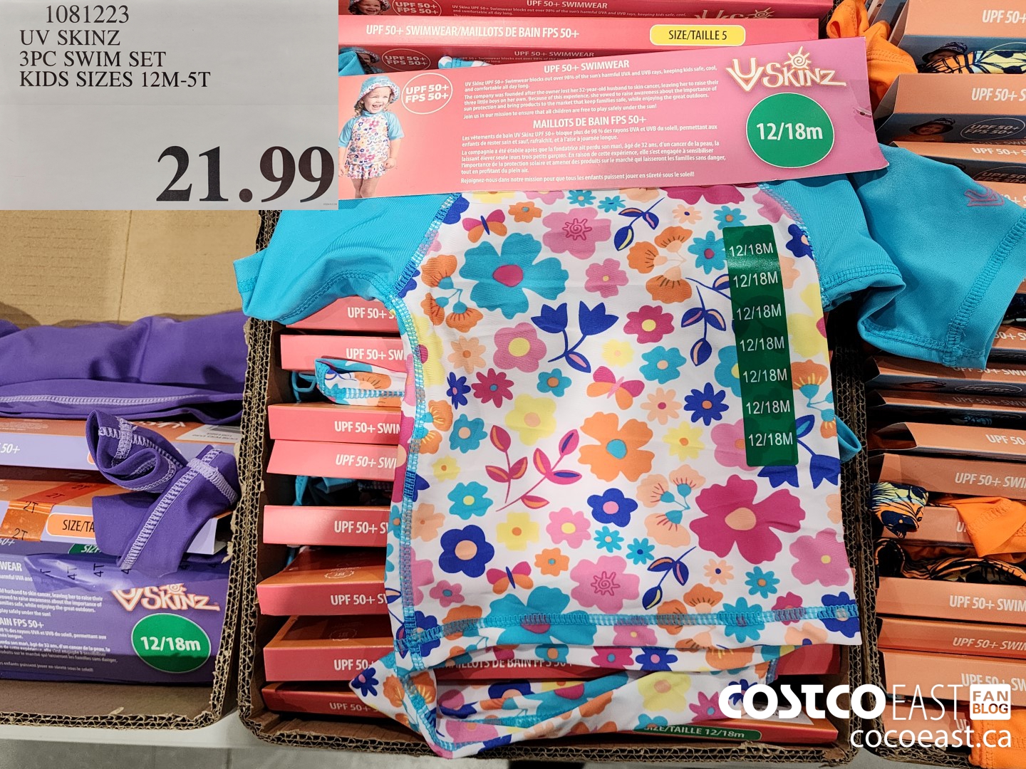 1081223 UV SKINZ 3PC SWIM SET KIDS SIZES 12M-5T $21.99