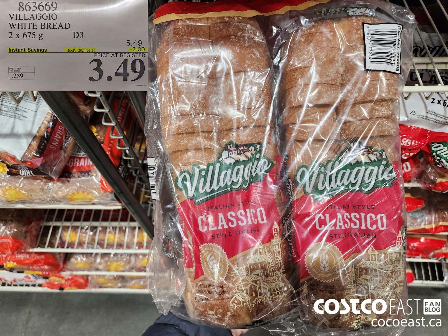 863669 VILLAGGIO WHITE BREAD 2 X 675G ($2.00 INSTANT SAVINGS EXPIRES ON 2024-02-25) $3.49