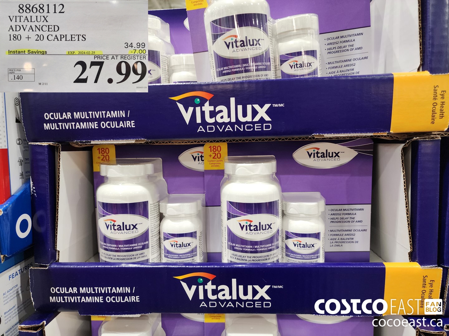 8868112 VITALUX ADVANCED 180 + 20 CAPLETS ($7.00 INSTANT SAVINGS EXPIRES ON 2024-02-25) $27.99