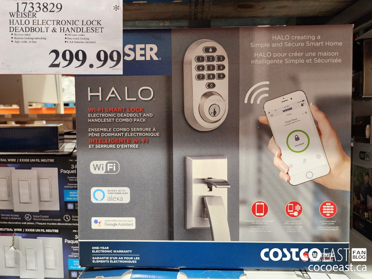 1733829 WEISER HALO ELECTRONIC LOCK DEADBOLT & HANDLESET $299.99