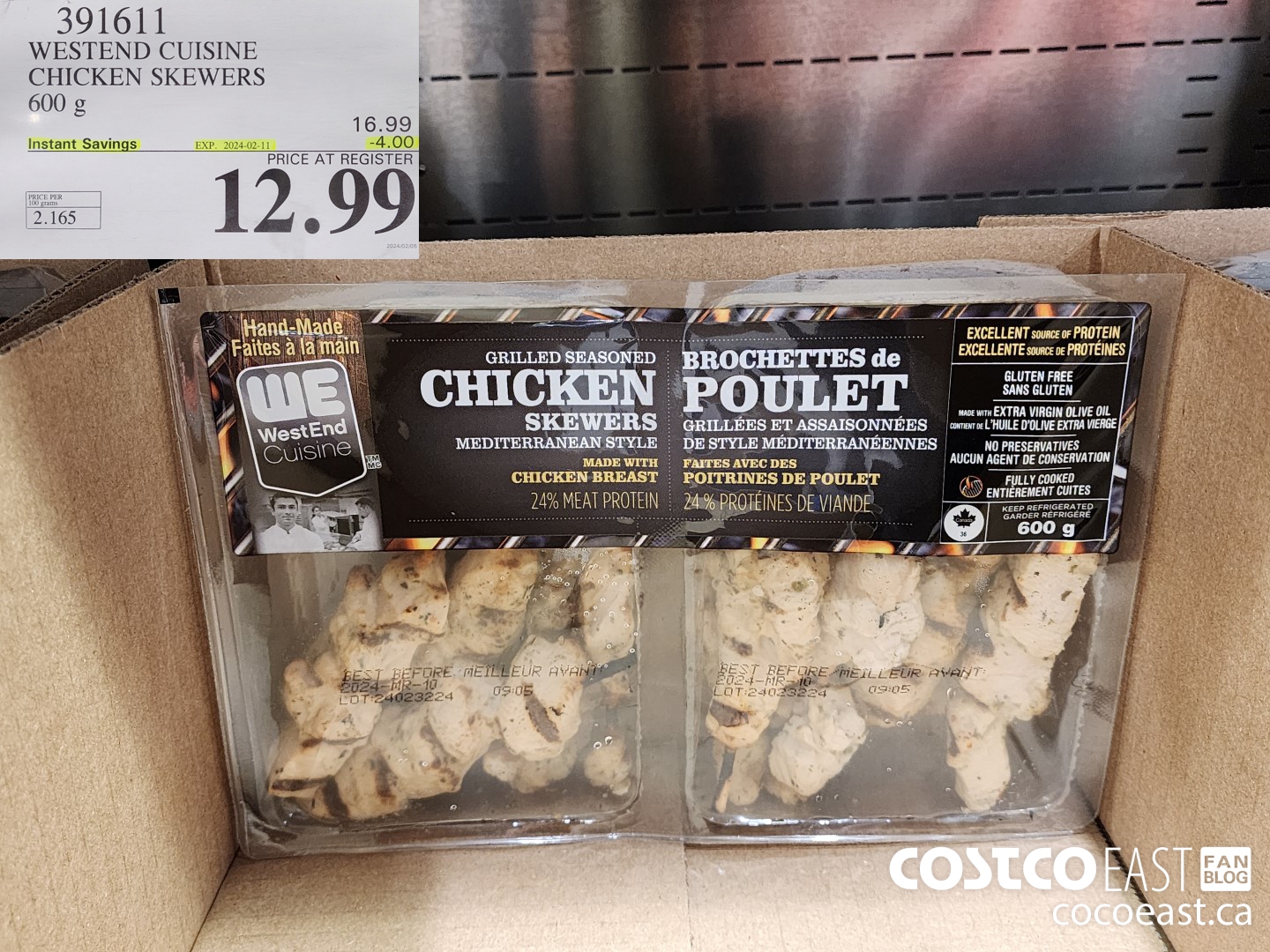 391611 WESTEND CUISINE CHICKEN SKEWERS 600G ($4.00 INSTANT SAVINGS EXPIRES ON 2024-02-11) $12.99