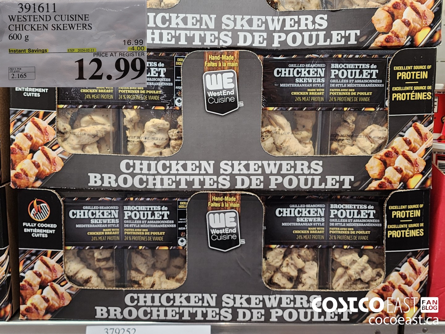 391611 WESTEND CUISINE CHICKEN SKEWERS 600G ($4.00 INSTANT SAVINGS EXPIRES ON 2024-02-11) $12.99