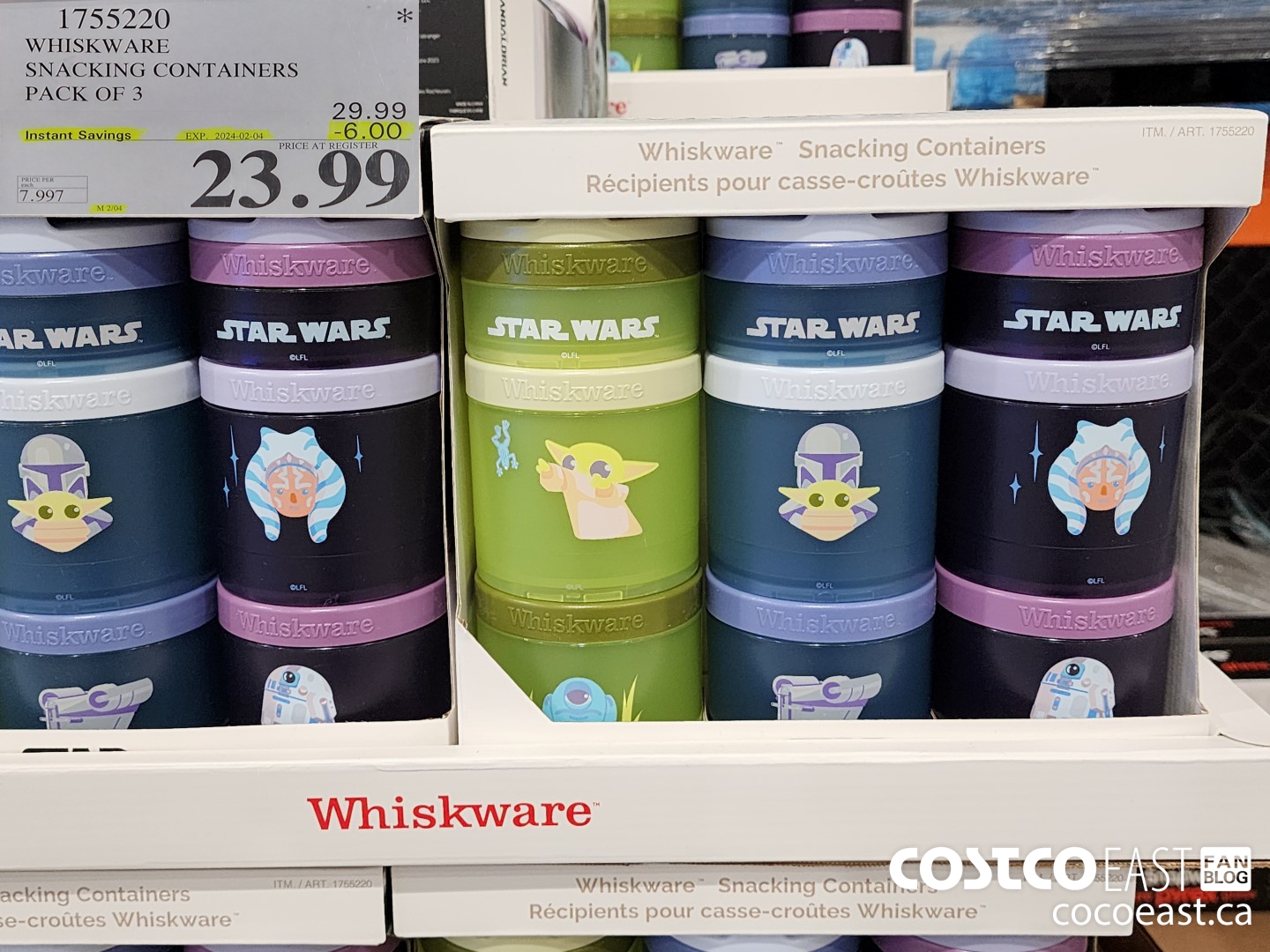 1755220 WHISKWARE SNACKING CONTAINERS PACK OF 3 ($6.00 INSTANT SAVINGS EXPIRES ON 2024-02-04) $23.99