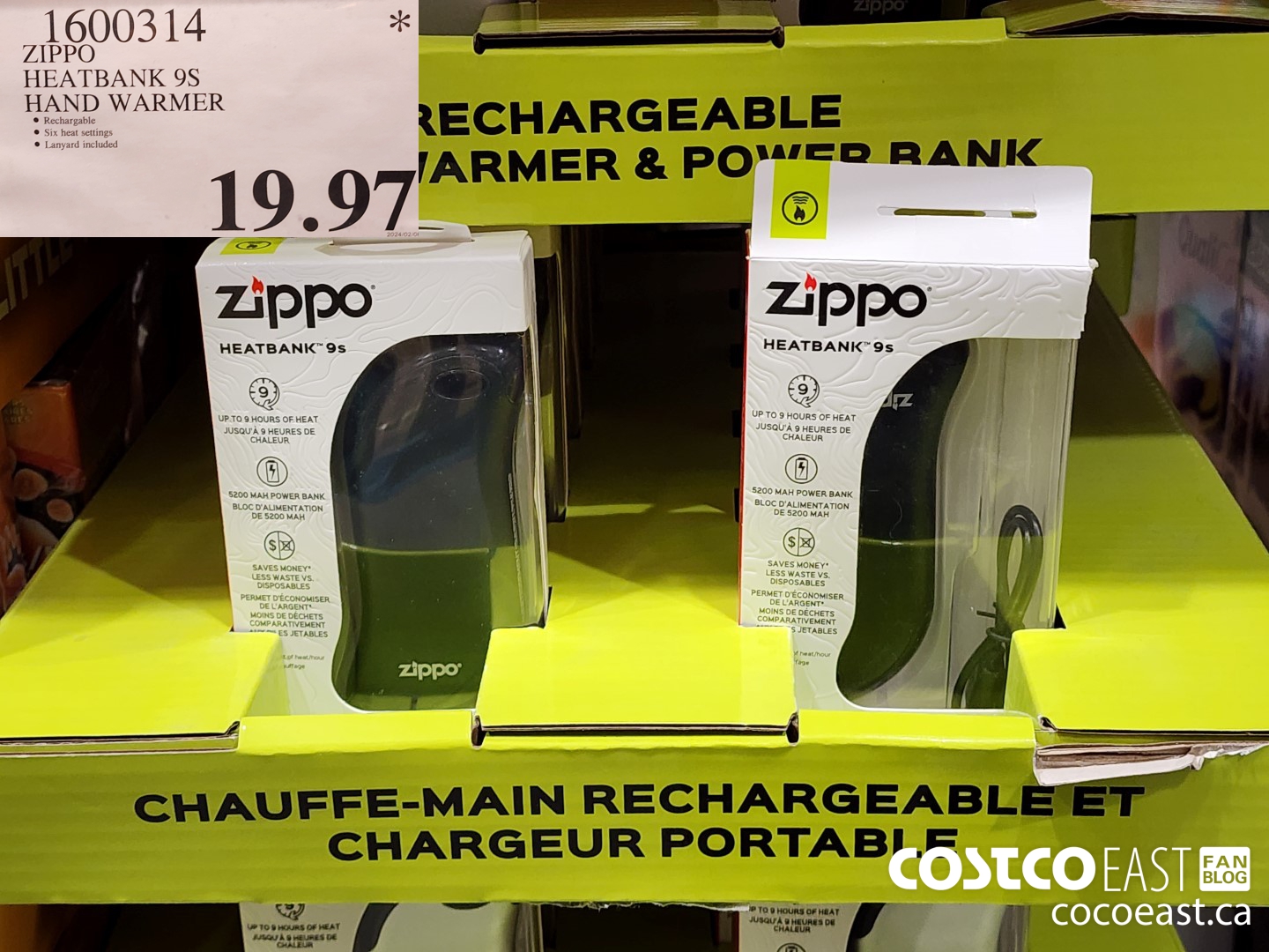 1600314 ZIPPO HEATBANK 9S HAND WARMER $19.97