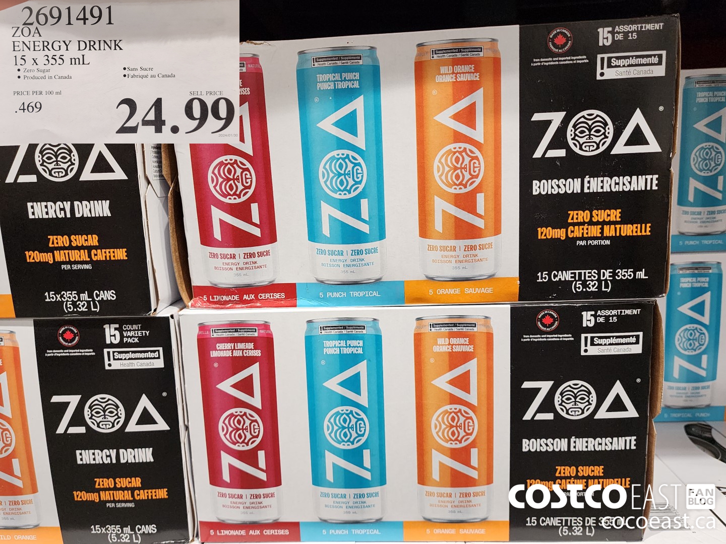 Costco East Beverages, chips & crackers Super Post Feb 7th 2024