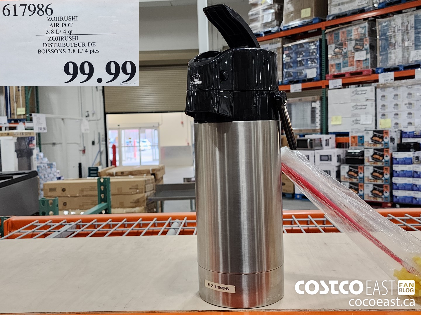 617986 ZOJIRUSHI AIR POT 3.8 L/ 4 QT $99.99