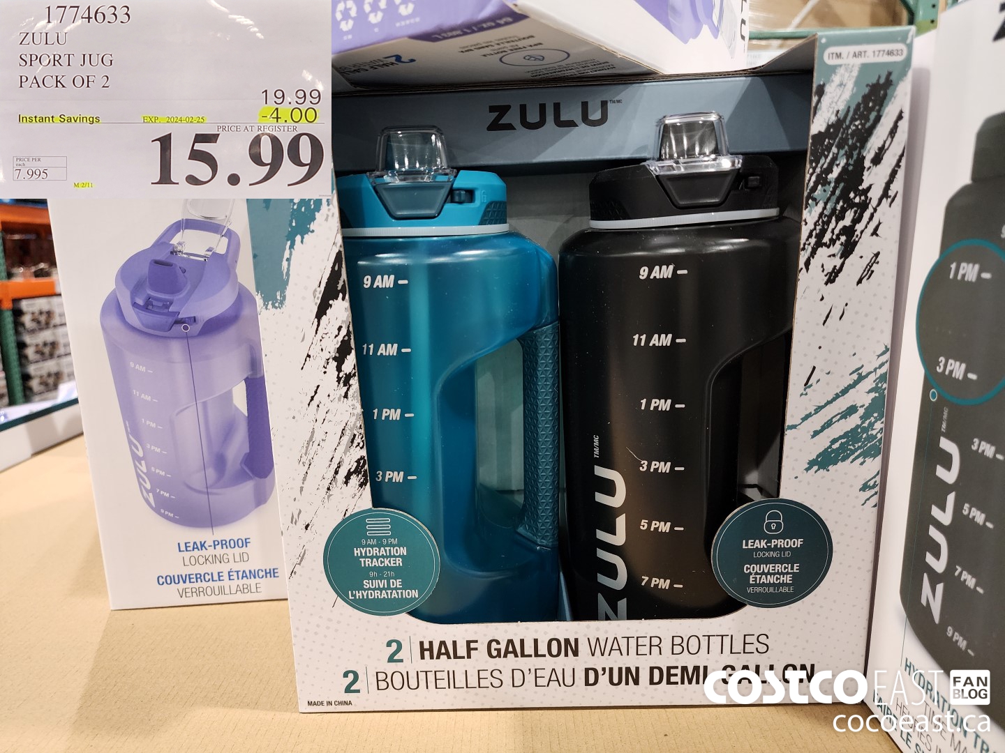 1774633 ZULU SPORT JUG PACK OF 2 ($4.00 INSTANT SAVINGS EXPIRES ON 2024-02-25) $15.99