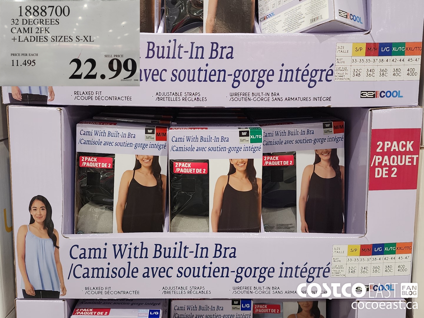 1888700 32 DEGREES CAMI 2PK +LADIES SIZES S-XL $22.99