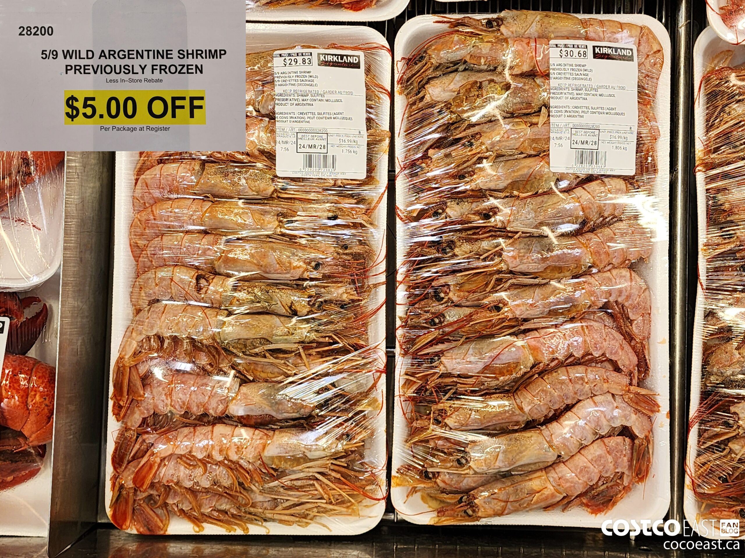 28200 5/9 WILD ARGENTINE SHRIMP PREVIOUSLY FROZEN ($5.00 INSTANT SAVINGS)