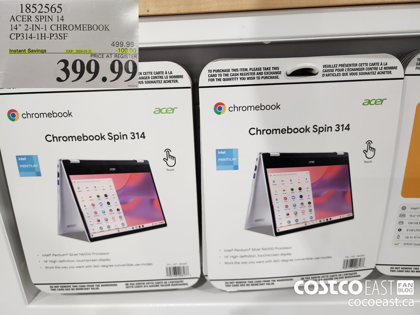 1852565 ACER SPIN 14