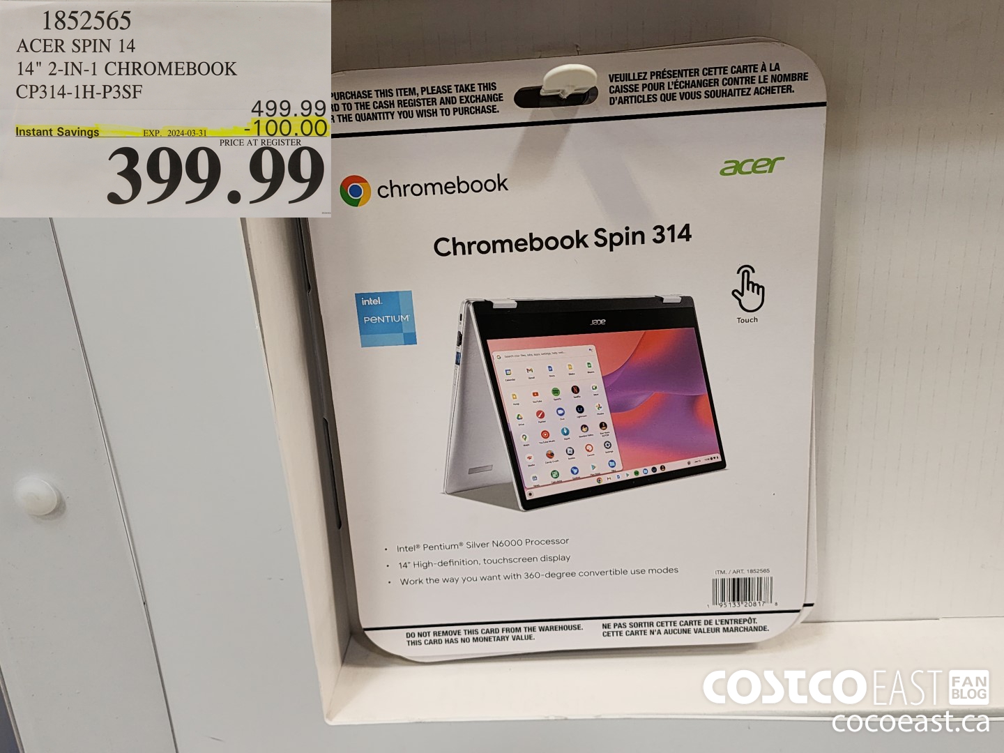 1852565 ACER SPIN 14