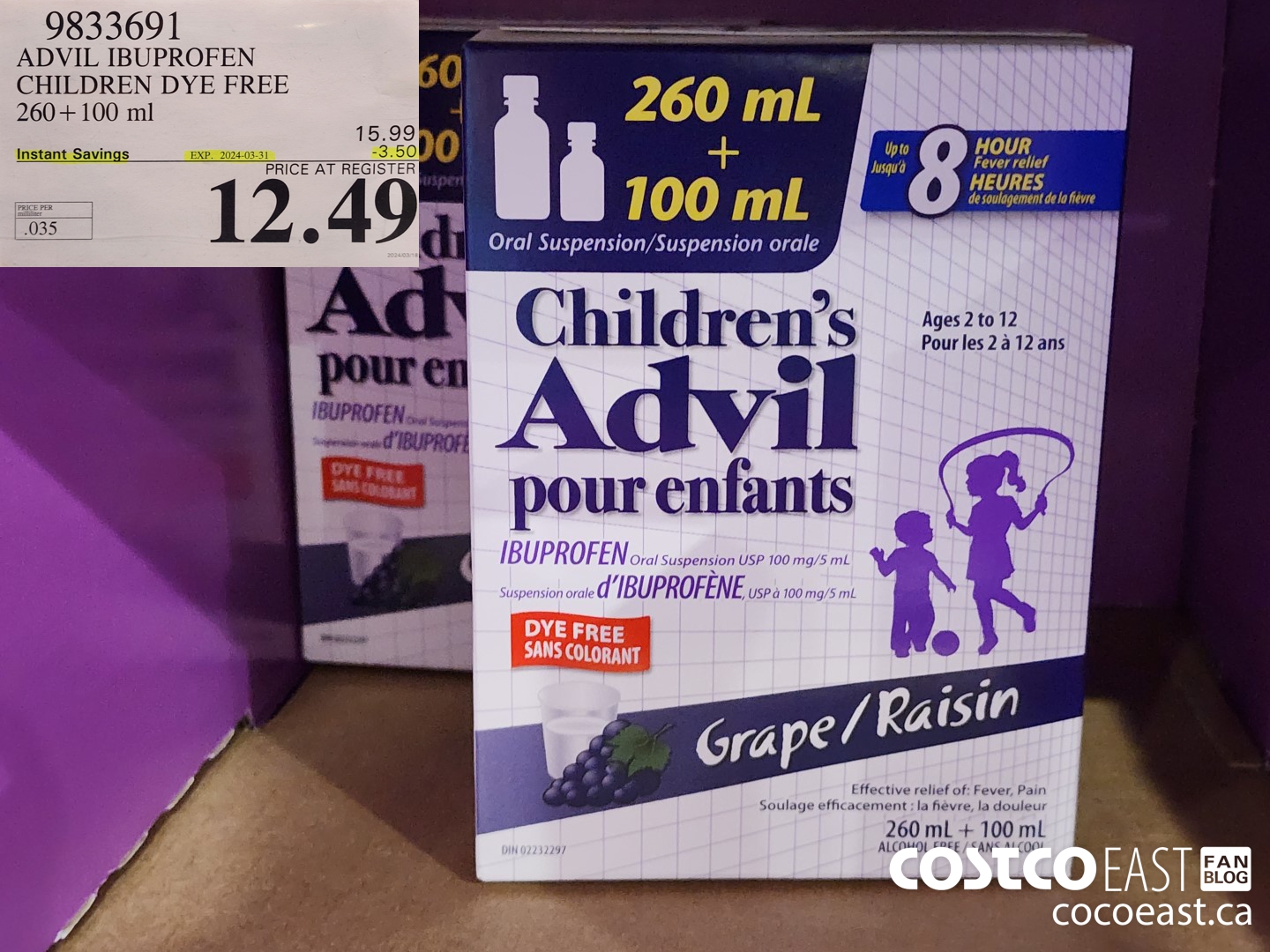 9833691 ADVIL IBUPROFEN CHILDREN DYE FREE 260 + 100ML ($3.50 INSTANT SAVINGS EXPIRES ON 2024-03-31) $12.49