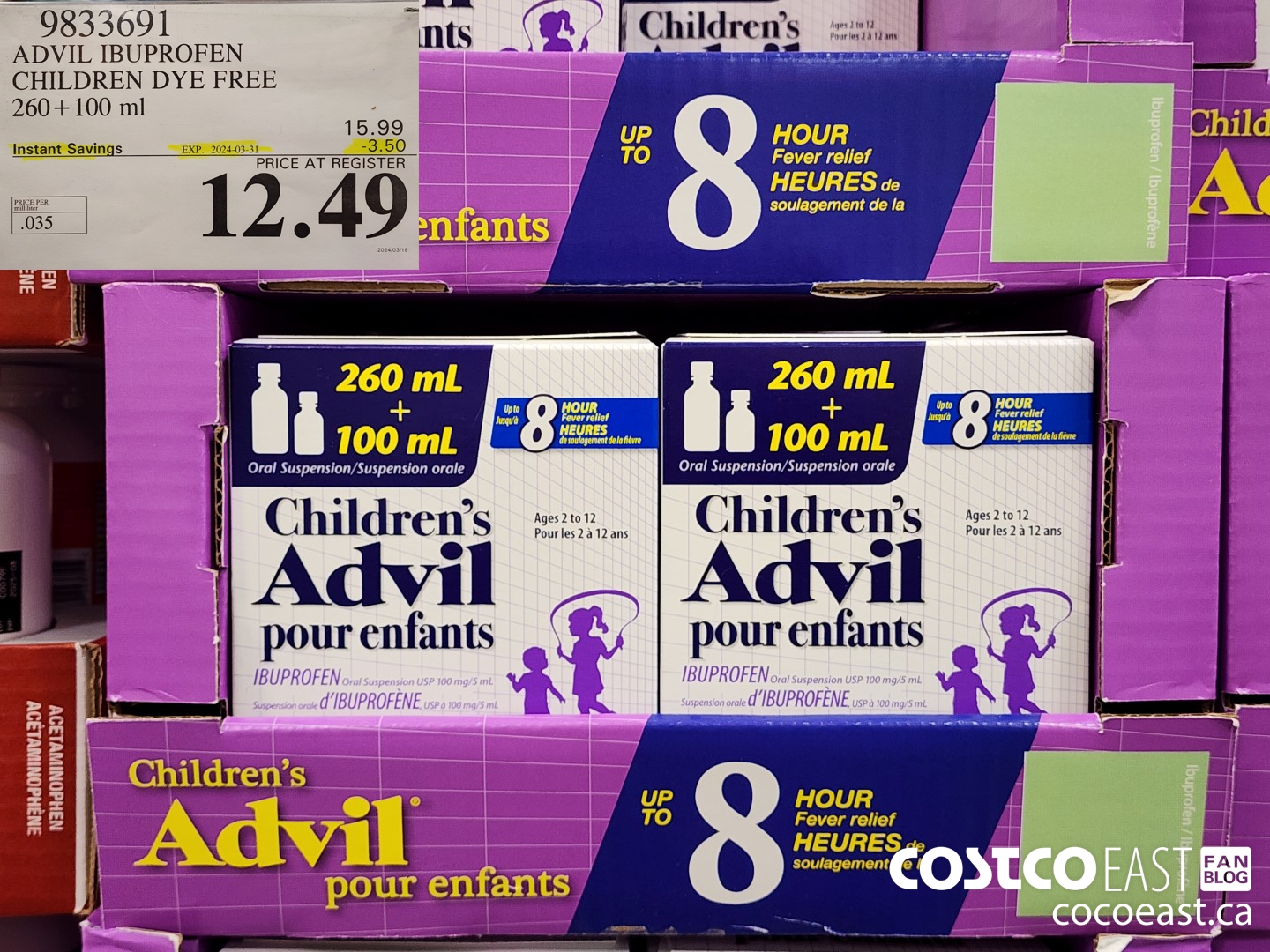 9833691 ADVIL IBUPROFEN CHILDREN DYE FREE 260 + 100ML ($3.50 INSTANT SAVINGS EXPIRES ON 2024-03-31) $12.49