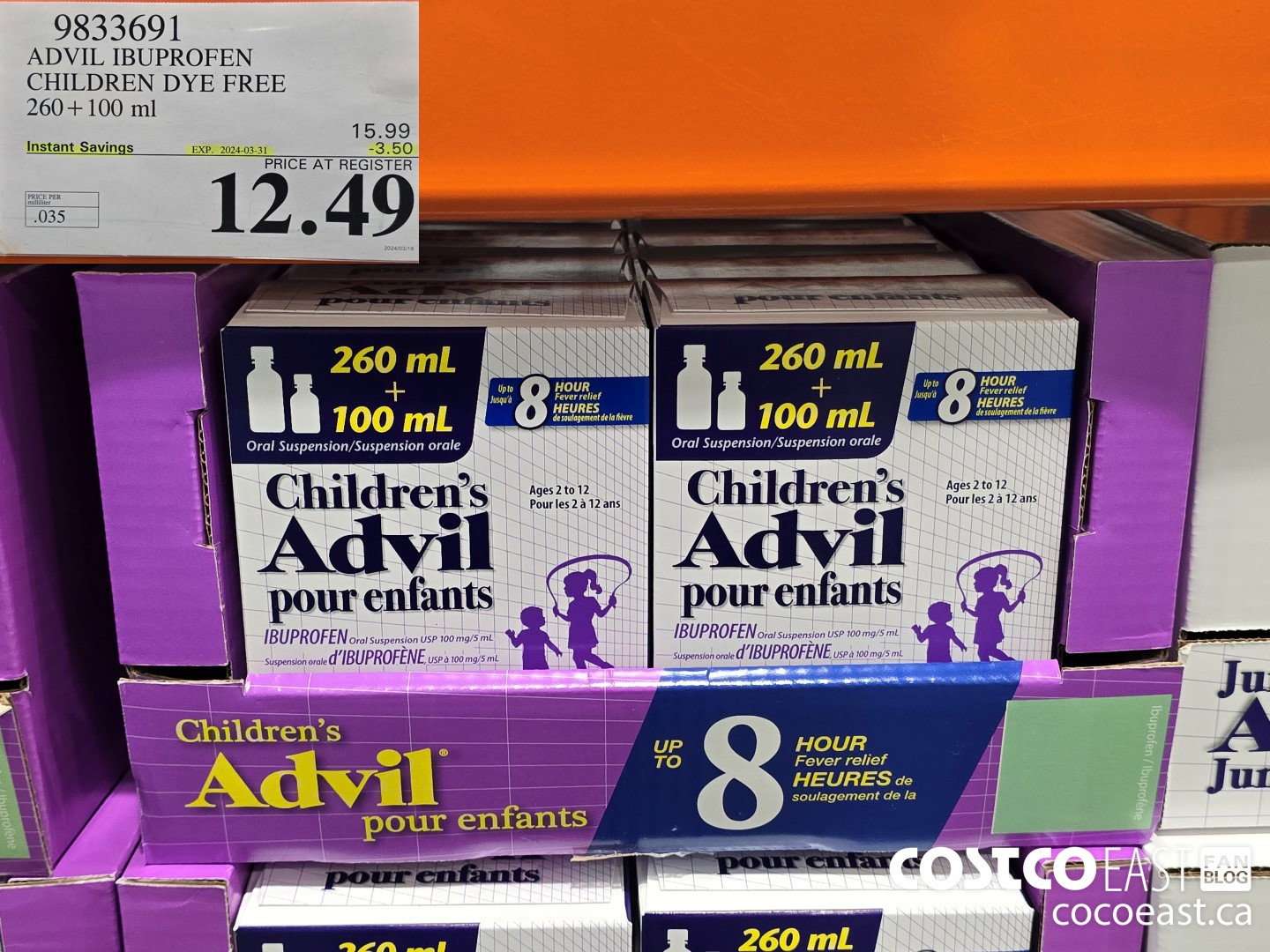 9833691 ADVIL IBUPROFEN CHILDREN DYE FREE 260 + 100ML ($3.50 INSTANT SAVINGS EXPIRES ON 2024-03-31) $12.49