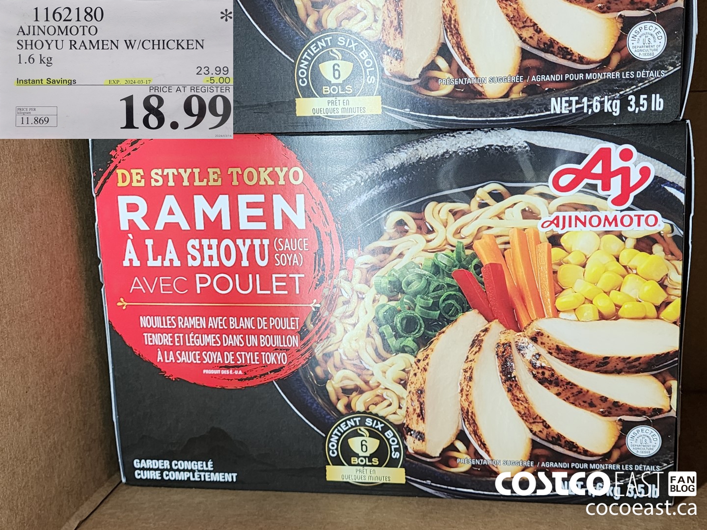 1162180 AJINOMOTO SHOYU RAMEN W/CHICKEN 1.6 kg ($5.00 INSTANT SAVINGS EXPIRES ON 2024-03-17) $18.99