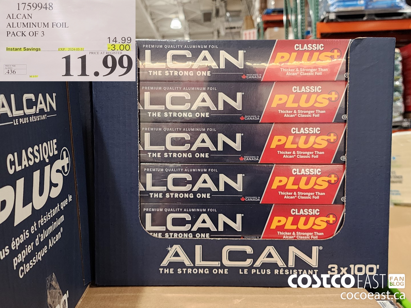 1759948 ALCAN ALUMINUM FOIL PACK OF 3 ($3.00 INSTANT SAVINGS EXPIRES ON 2024-03-31) $11.99
