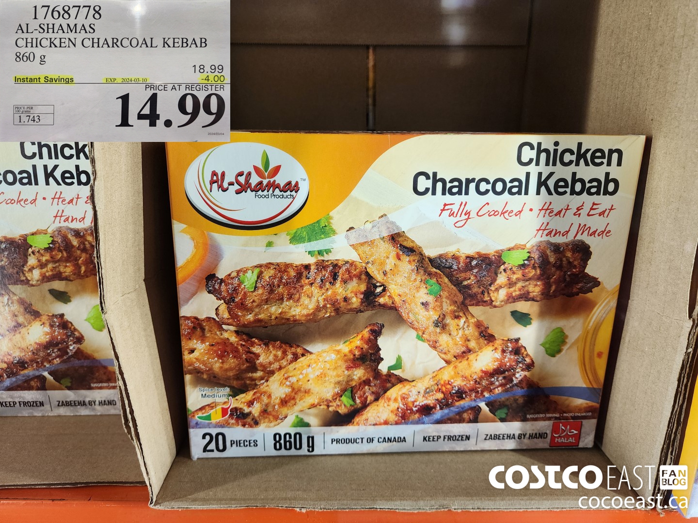 1768778 AL-SHAMAS CHICKEN CHARCOAL KEBAB 860 g ($4.00 INSTANT SAVINGS EXPIRES ON 2024-03-10) $14.99