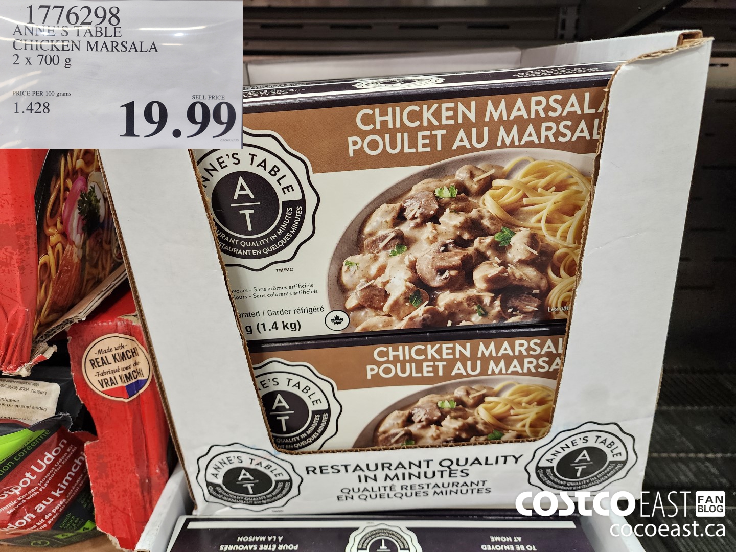 1776298 ANNE'S TABLE CHICKEN MARSALA 2 x 700 g $19.99