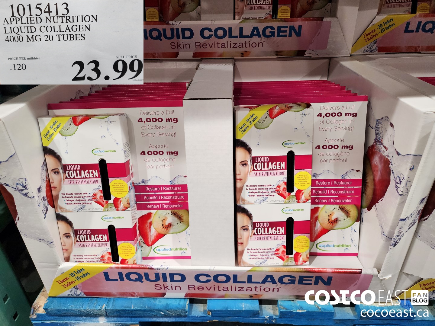 1015413 APPLIED NUTRITION LIQUID COLLAGEN 4000 MG 20 TUBES $23.99