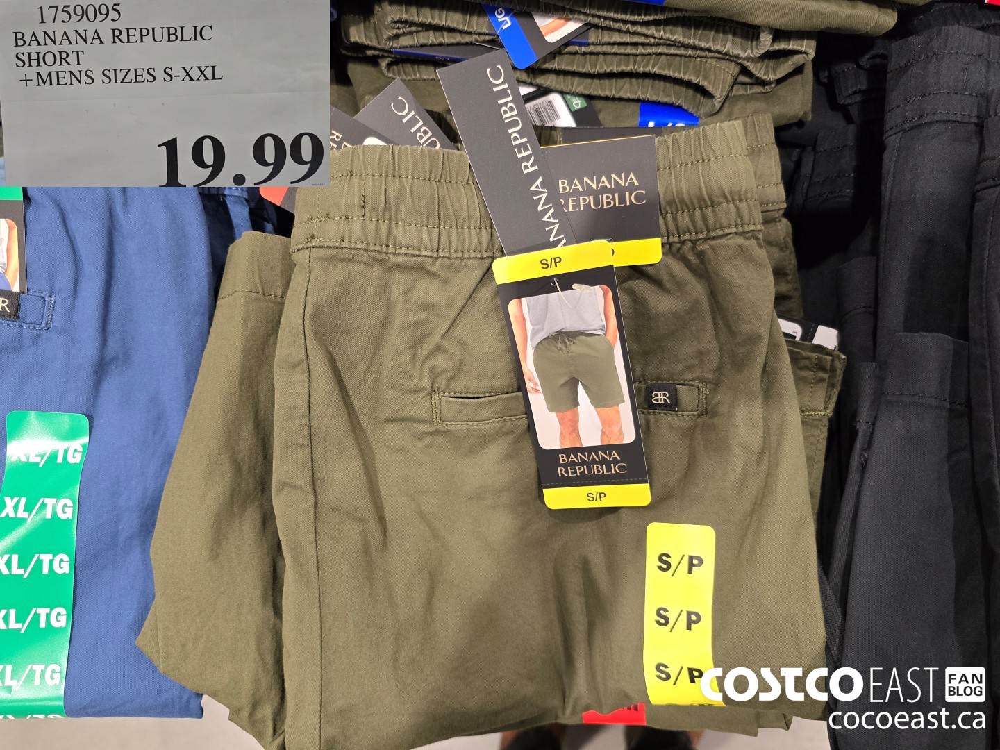 1759095 BANANA REPUBLIC SHORT +MENS SIZES S-XXL $19.99