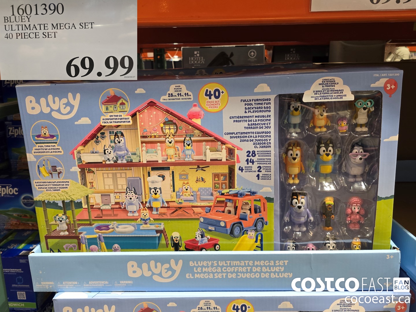 1601390 BLUEY ULTIMATE MEGA SET 40 PIECE SET $69.99