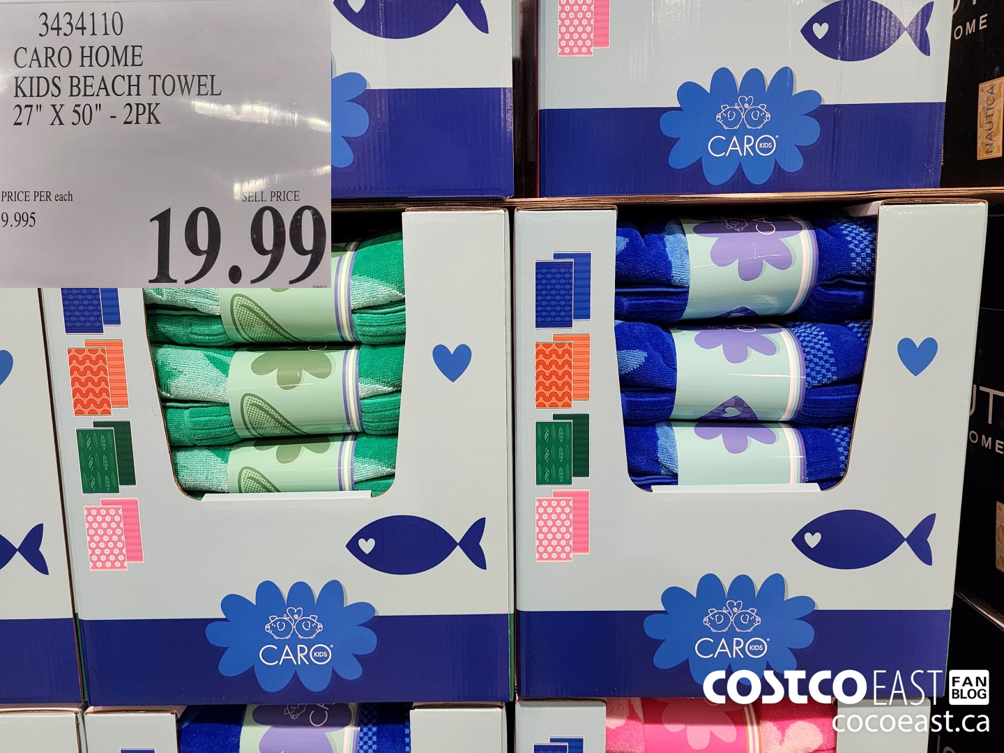 3434110 CARO HOME KIDS BEACH TOWEL 27