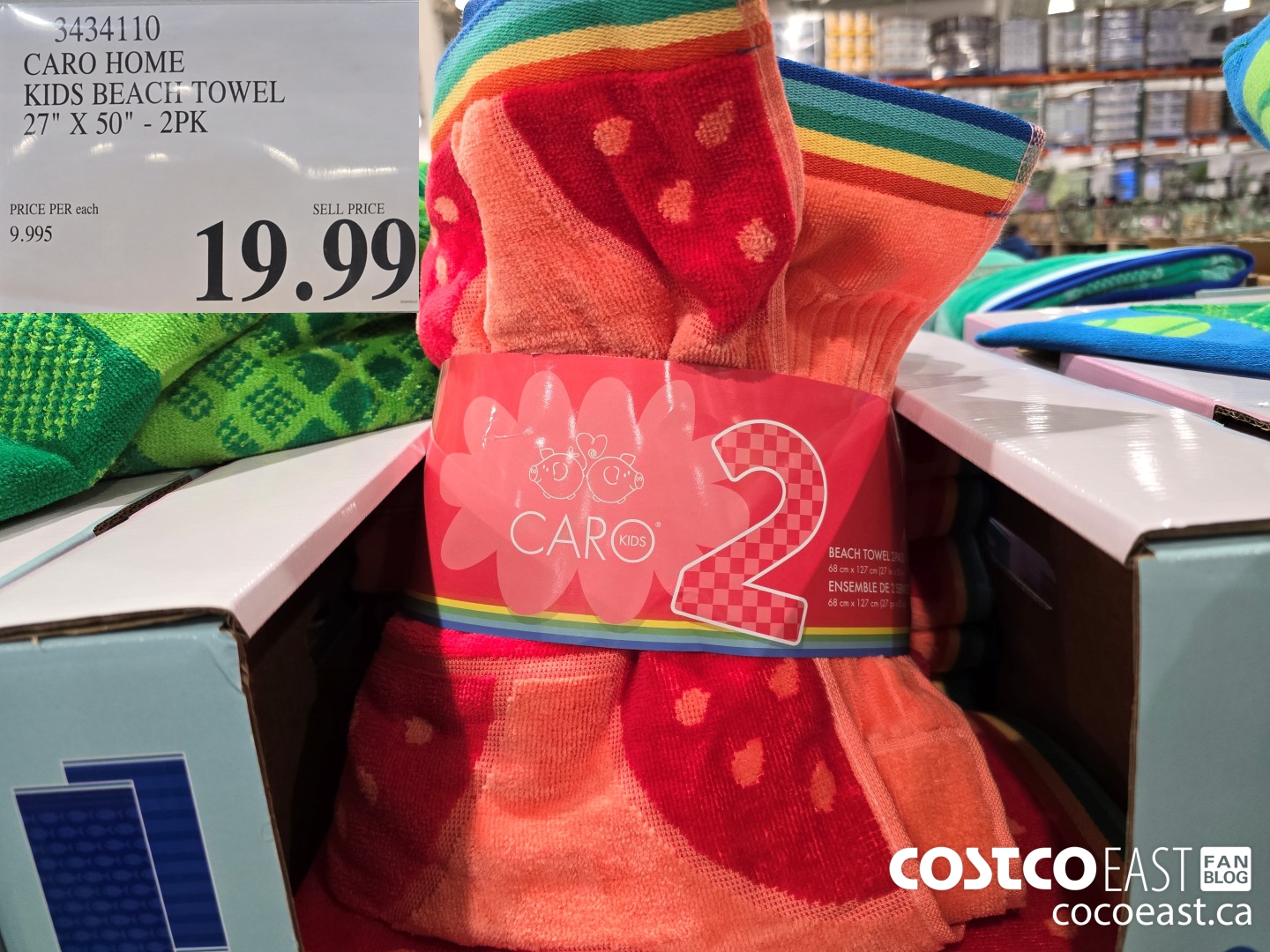 3434110 CARO HOME KIDS BEACH TOWEL 27