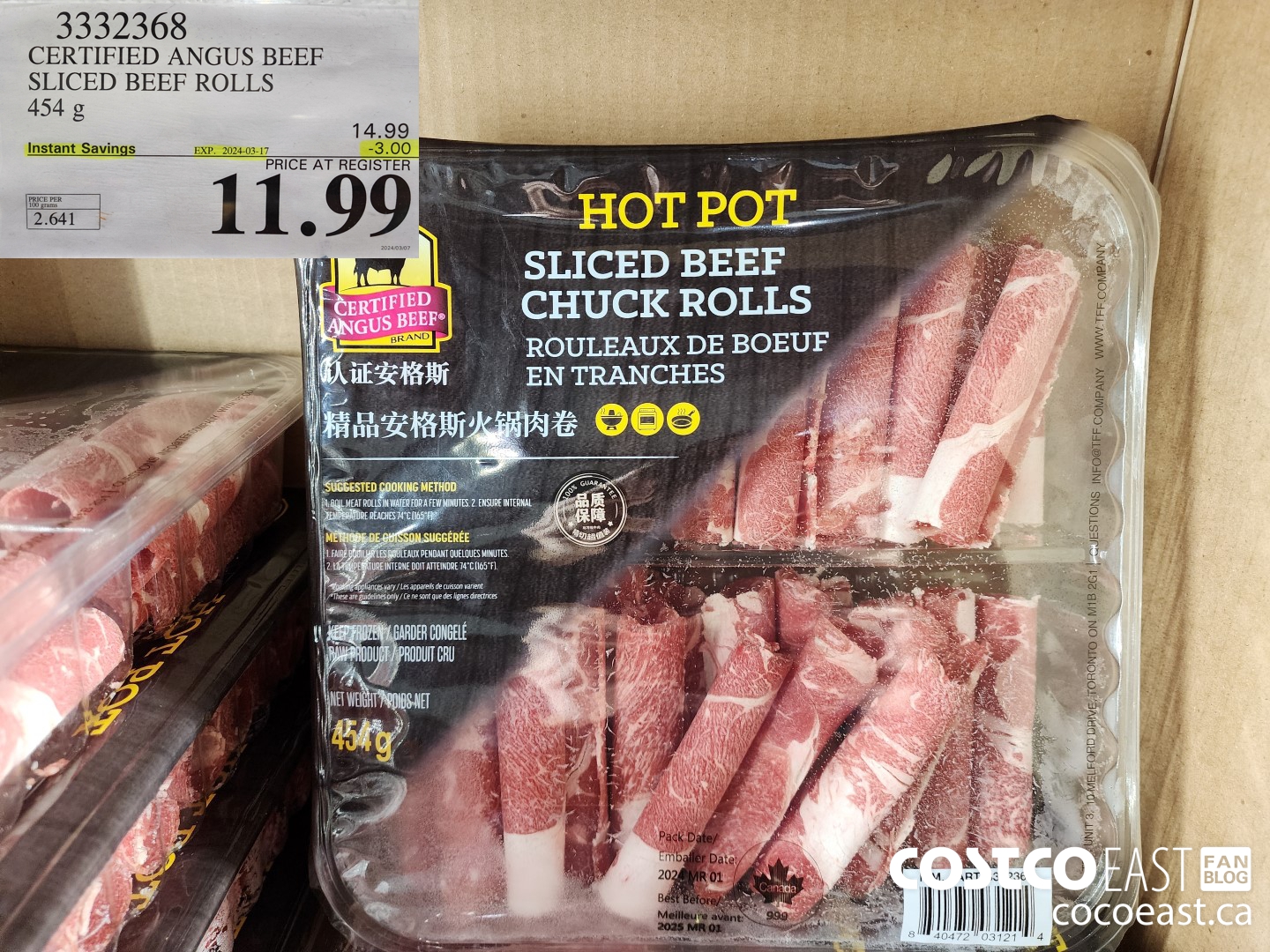 3332368 CERTIFIED ANGUS BEEF SLICED BEEF ROLLS 454 G ($3.00 INSTANT SAVINGS EXPIRES ON 2024-03-17) $11.99