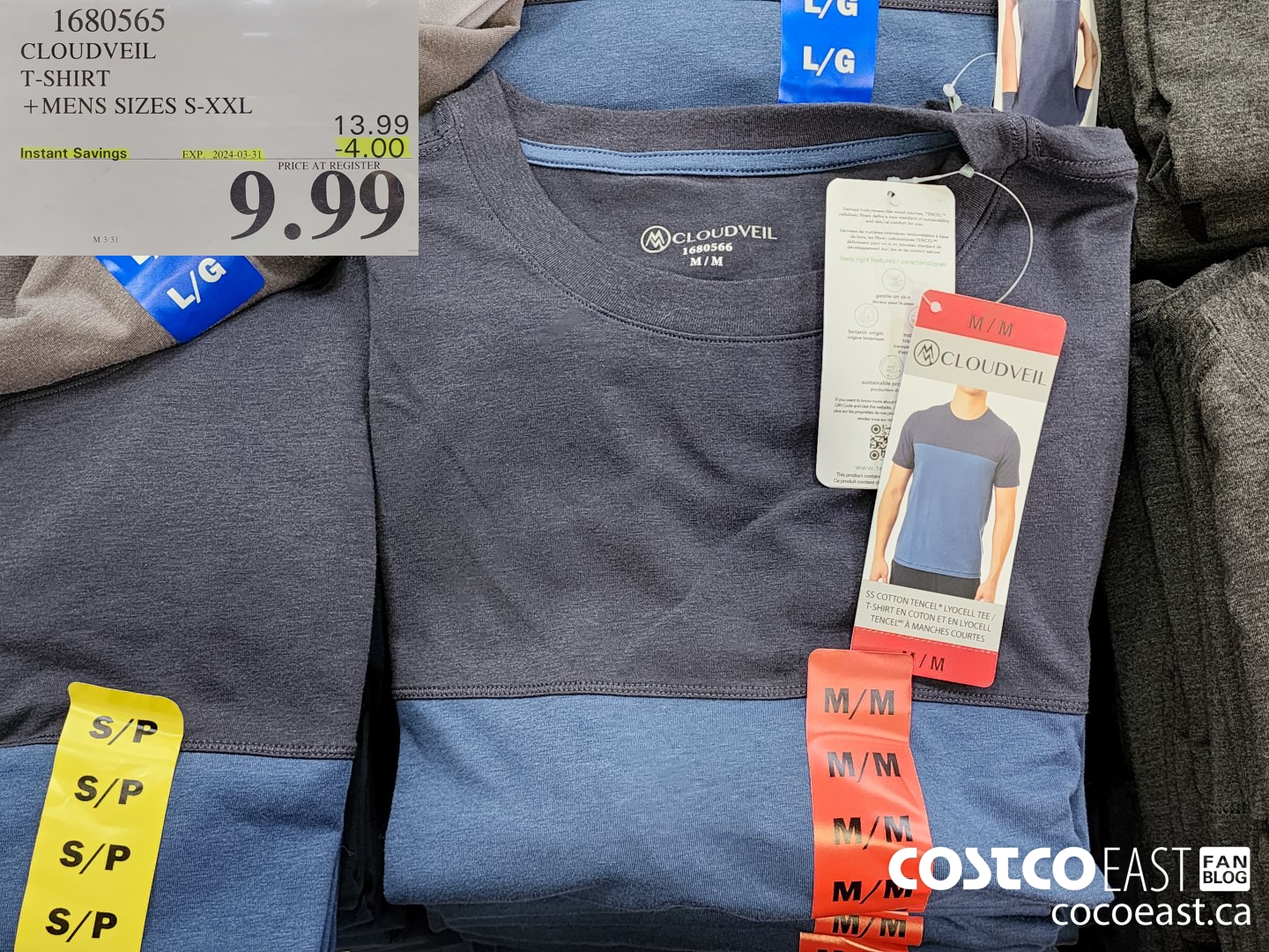 1680565 CLOUDVEIL T-SHIRT +MENS SIZES S-XXL ($4.00 INSTANT SAVINGS EXPIRES ON 2024-03-31) $9.99