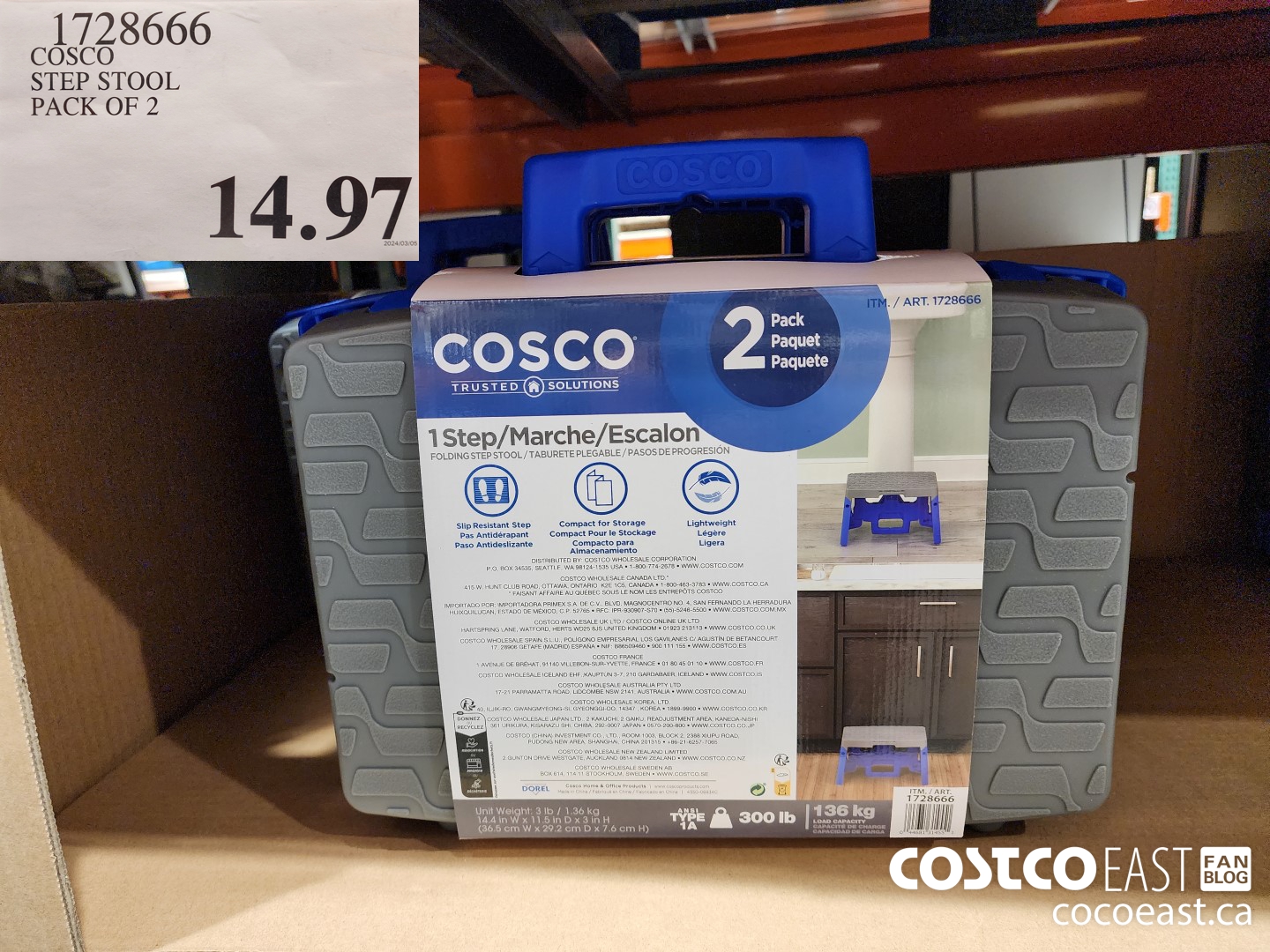 1728666 COSCO STEP STOOL PACK OF 2 $14.97