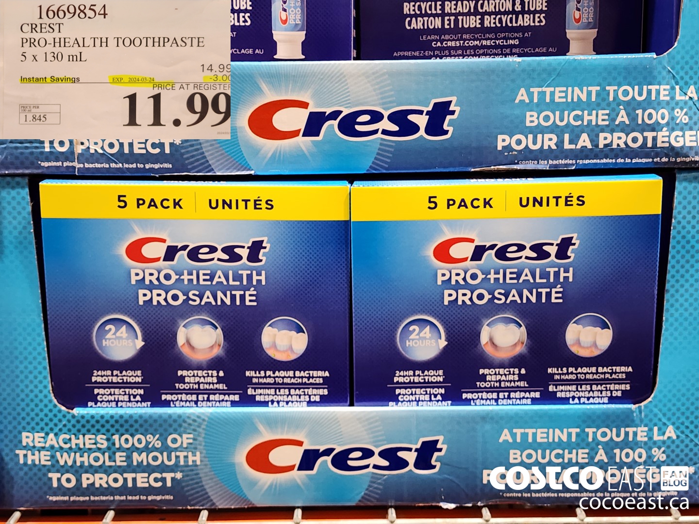1669854 CREST PRO-HEALTH TOOTHPASTE 5 x 130 mL ($3.00 INSTANT SAVINGS EXPIRES ON 2024-03-24) $11.99