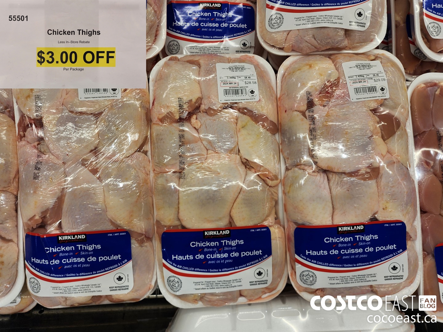 55501 Chicken Thighs ($3.00 INSTANT SAVINGS)