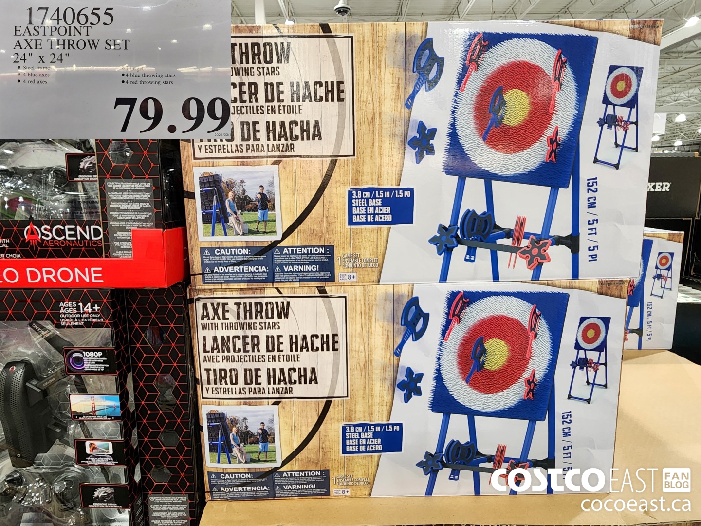 1740655 EASTPOINT AXE THROW SET 24