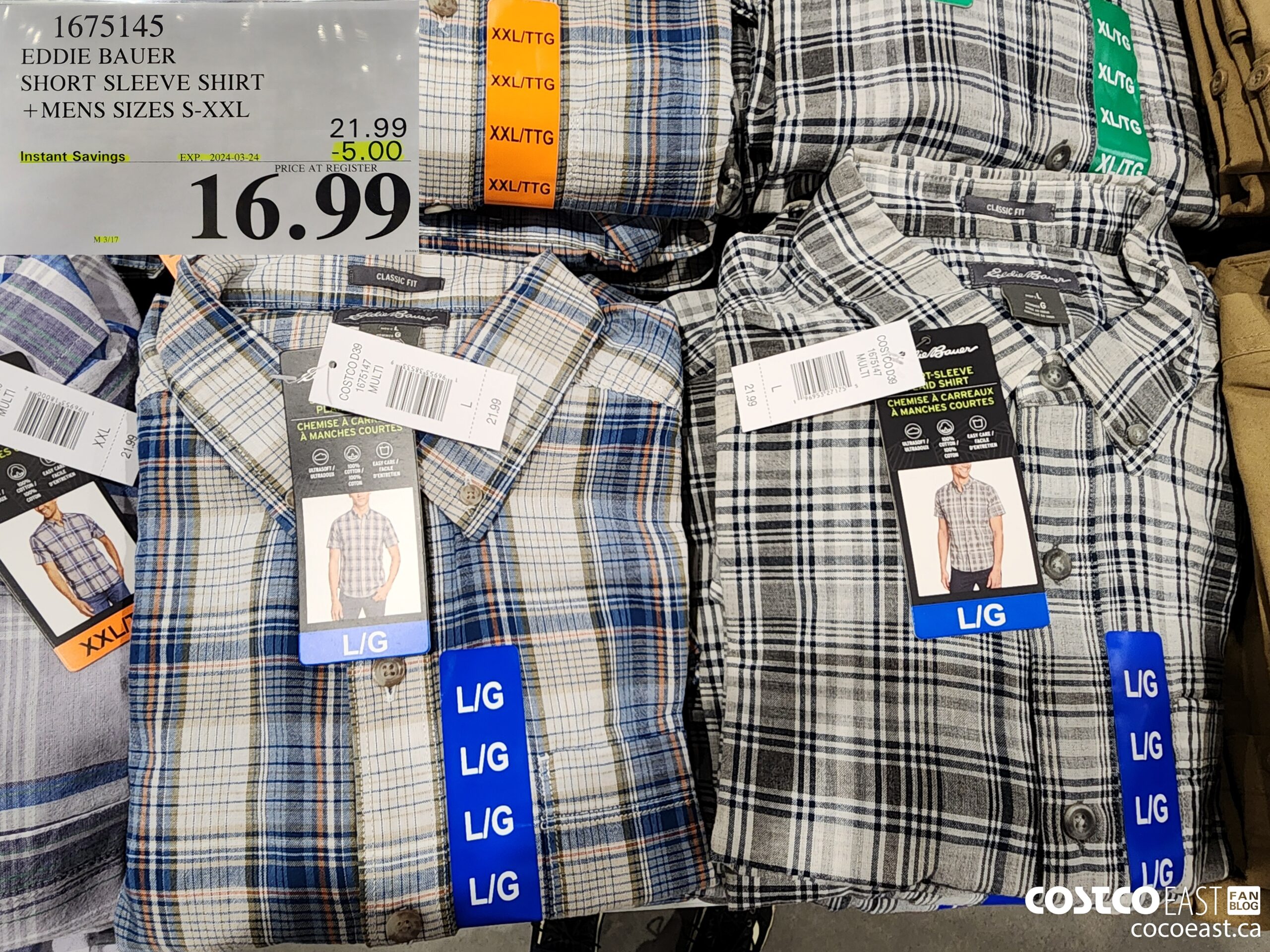 1675145 EDDIE BAUER SHORT SLEEVE SHIRT +MENS SIZES S-XXL ($5.00 INSTANT SAVINGS EXPIRES ON 2024-03-24) $16.99