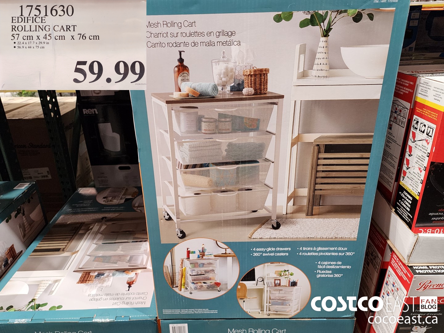 1751630 EDIFICE ROLLING CART 57 cm X 45 cm x 76 cm $59.99