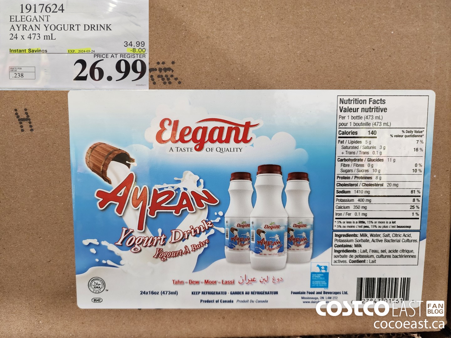 1917624 ELEGANT AYRAN YOGURT DRINK 24 x 473 mL ($8.00 INSTANT SAVINGS EXPIRES ON 2024-03-24) $26.99