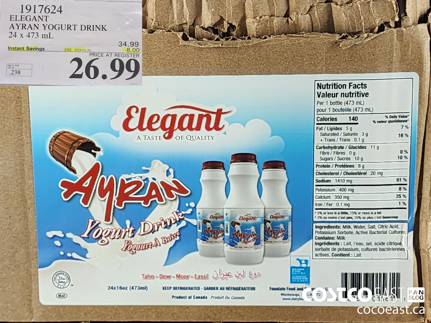 1917624 ELEGANT AYRAN YOGURT DRINK 24 x 473 mL ($8.00 INSTANT SAVINGS EXPIRES ON 2024-03-24) $26.99