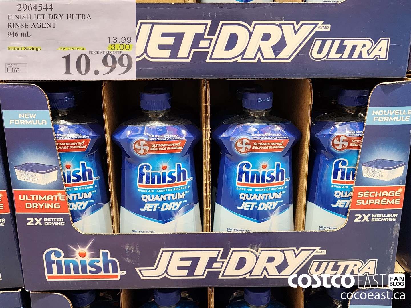 2964544 FINISH JET DRY ULTRA RINSE AGENT 946 ml ($3.00 INSTANT SAVINGS EXPIRES ON 2024-03-24) $10.99