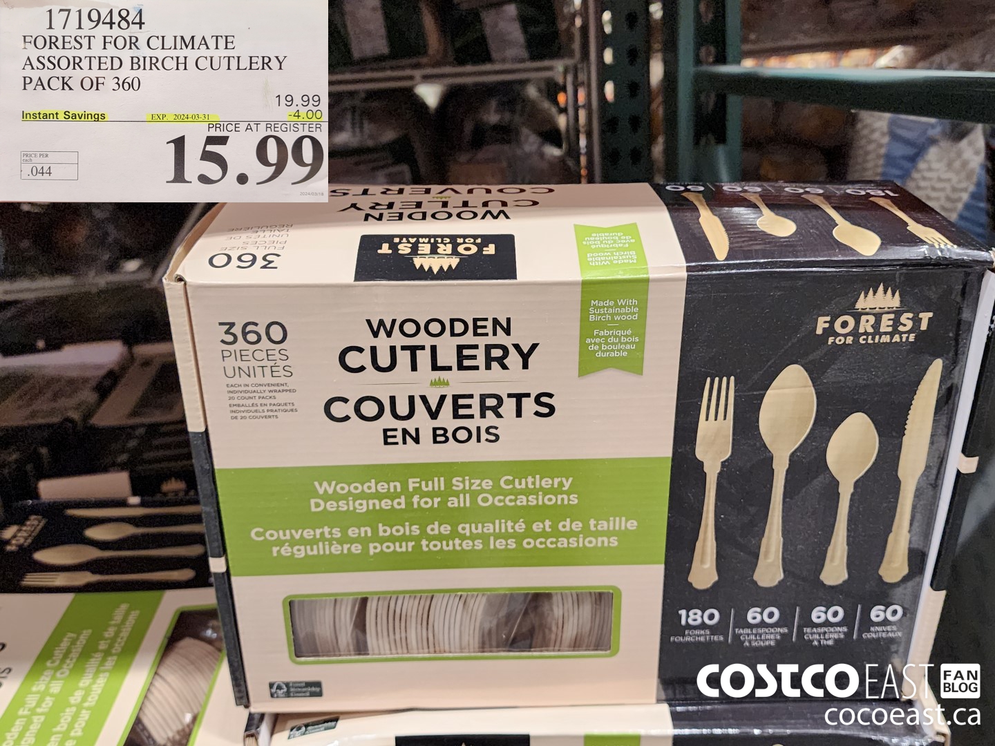 1719484 FOREST FOR CLIMATE ASSORTED BIRCH CUTLERY PACK OF 360 ($4.00 INSTANT SAVINGS EXPIRES ON 2024-03-31) $15.99