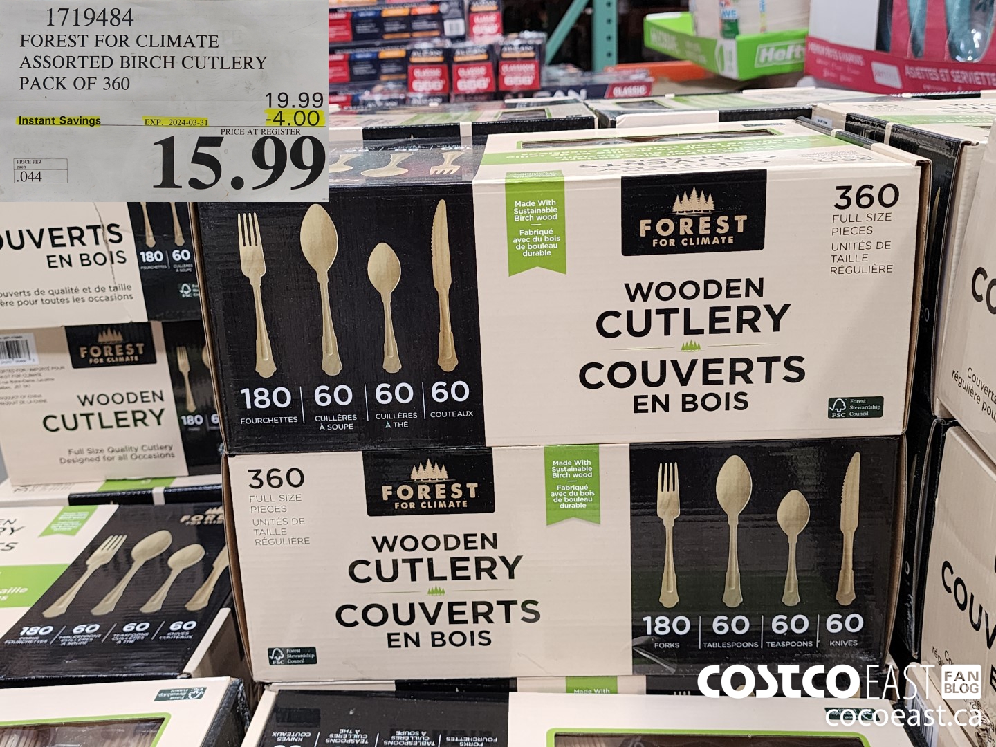 1719484 FOREST FOR CLIMATE ASSORTED BIRCH CUTLERY PACK OF 360 ($4.00 INSTANT SAVINGS EXPIRES ON 2024-03-31) $15.99