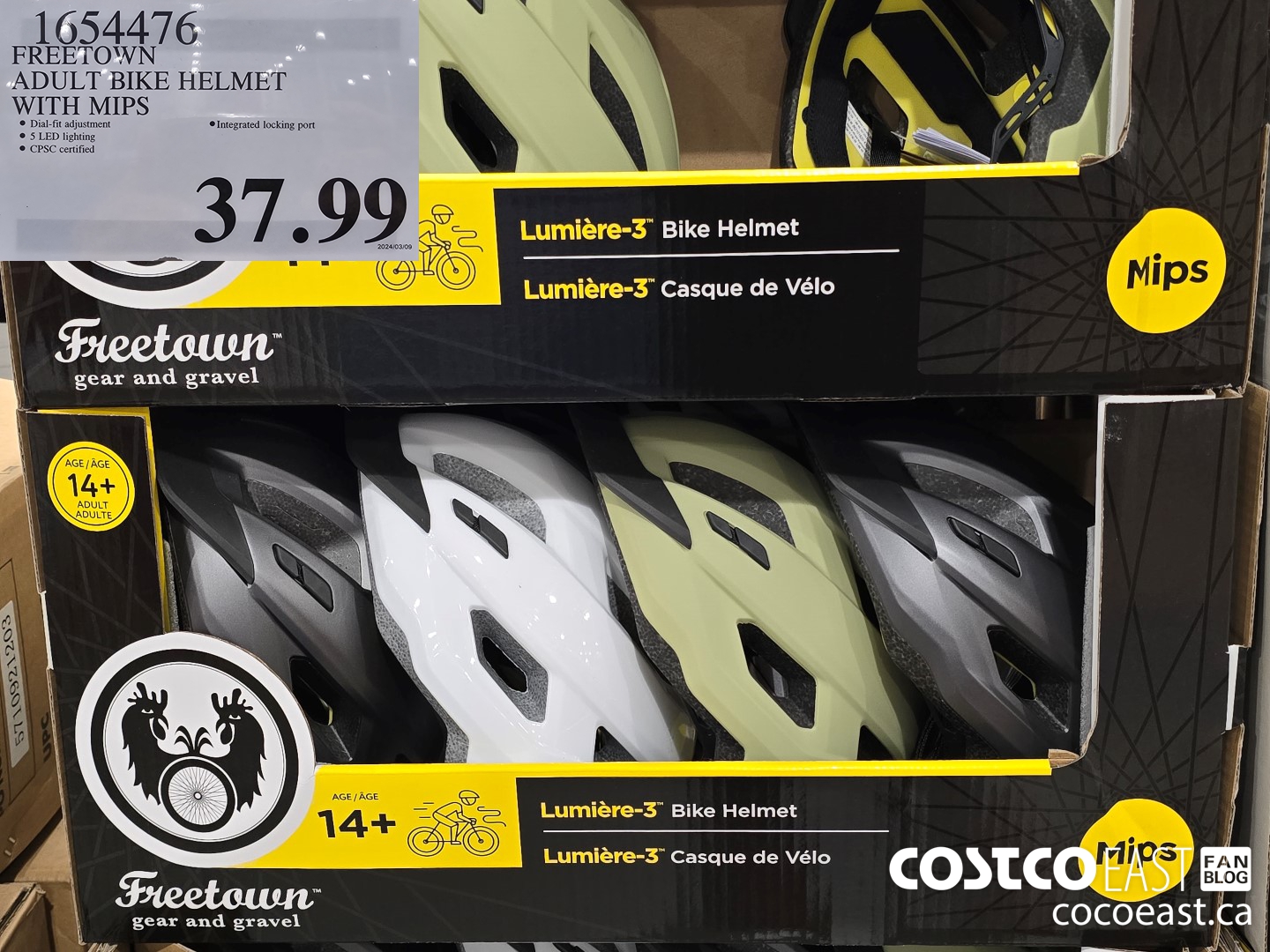 1654476 FREETOWN ADULT BIKE HELMET WITH MIPS $37.99