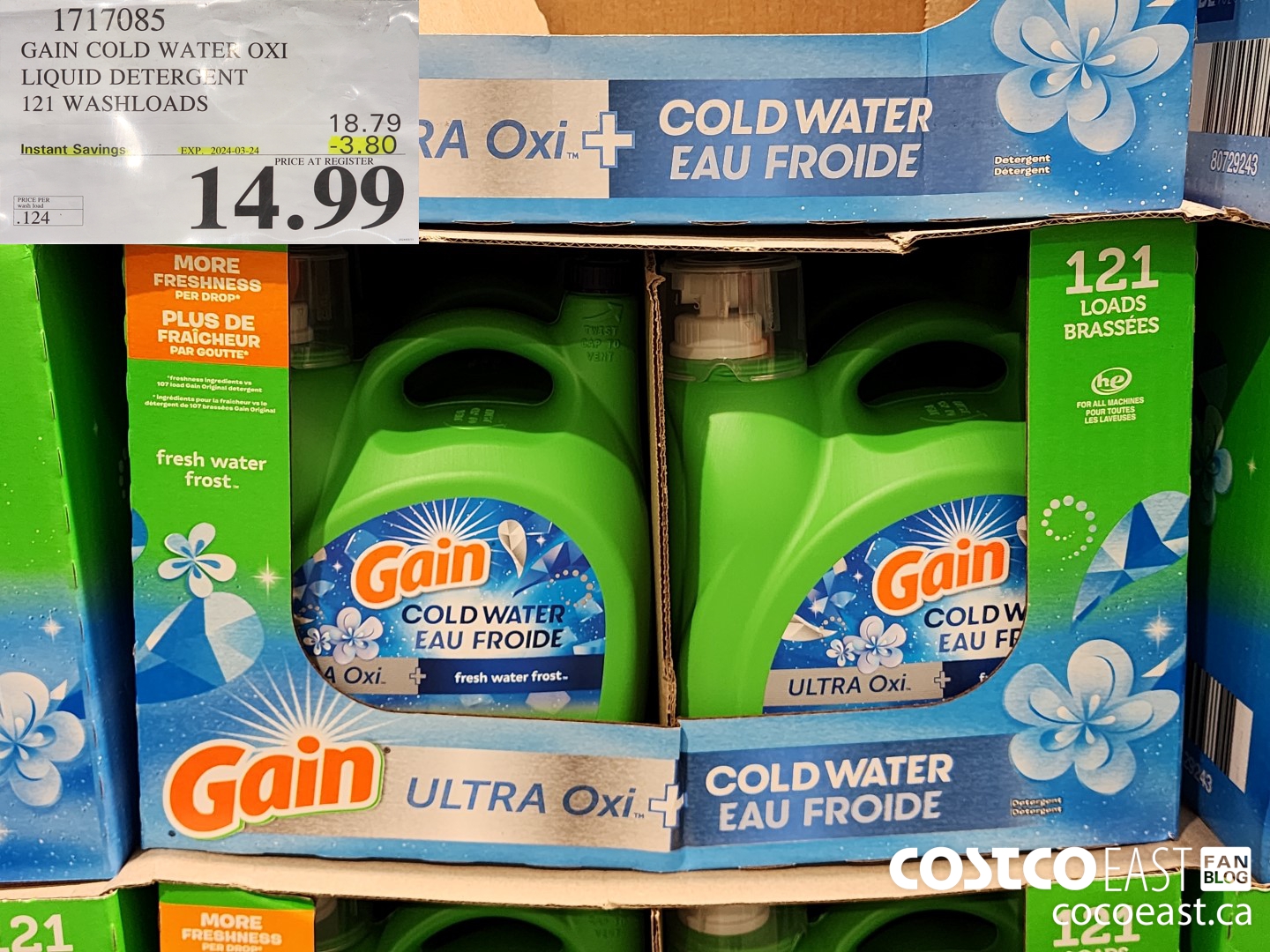 1717085 GAIN COLD WATER OXI LIQUID DETERGENT 121 wash loads ($3.80 INSTANT SAVINGS EXPIRES ON 2024-03-24) $14.99