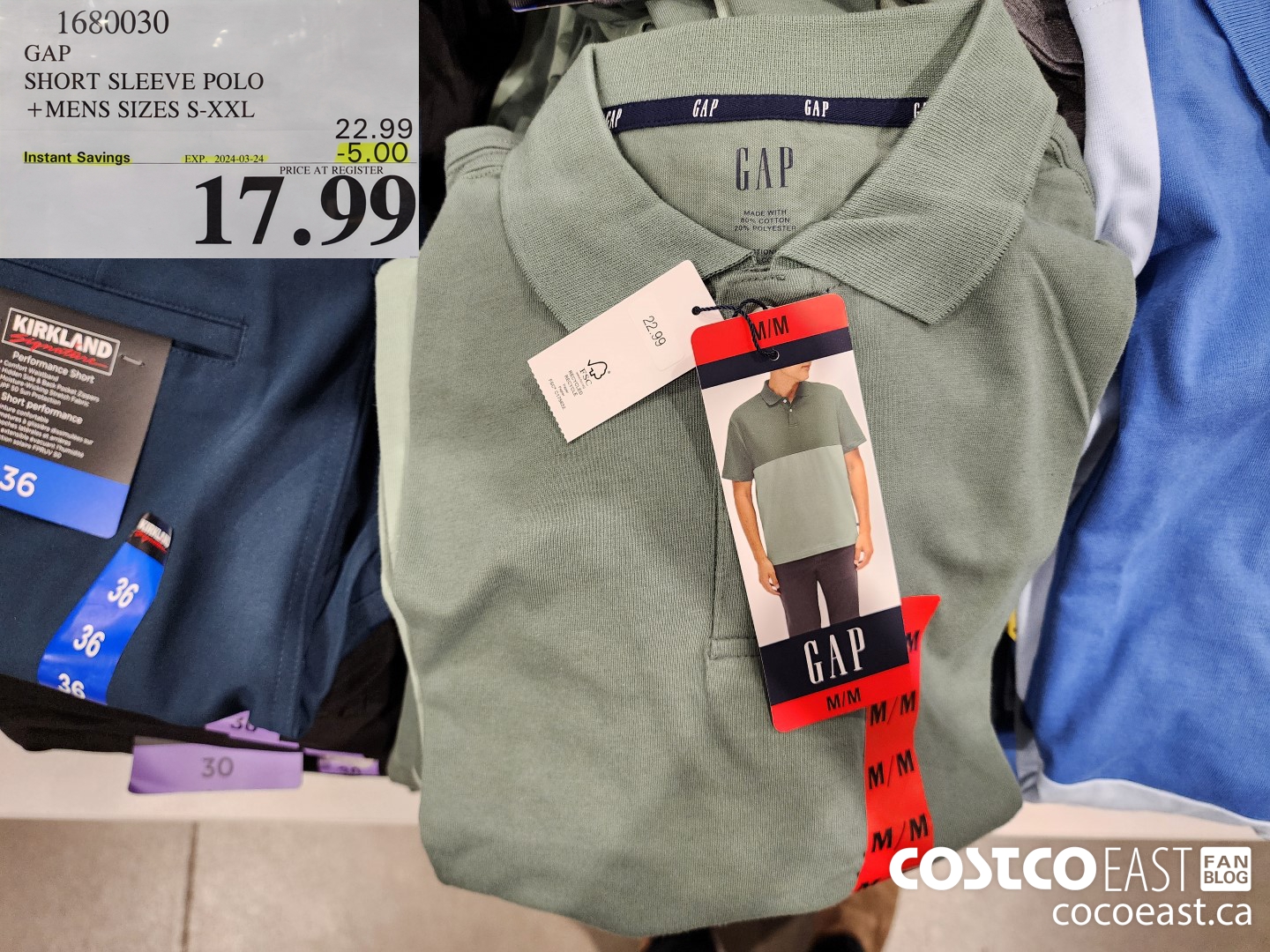 1680030 GAP SHORT SLEEVE POLO +MENS SIZES S-XXL ($5.00 INSTANT SAVINGS EXPIRES ON 2024-03-24) $17.99