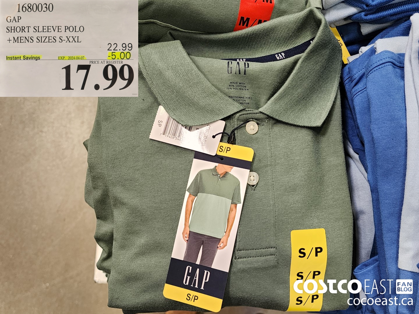 1680030 GAP SHORT SLEEVE POLO +MENS SIZES S-XXL ($5.00 INSTANT SAVINGS EXPIRES ON 2024-04-07) $17.99
