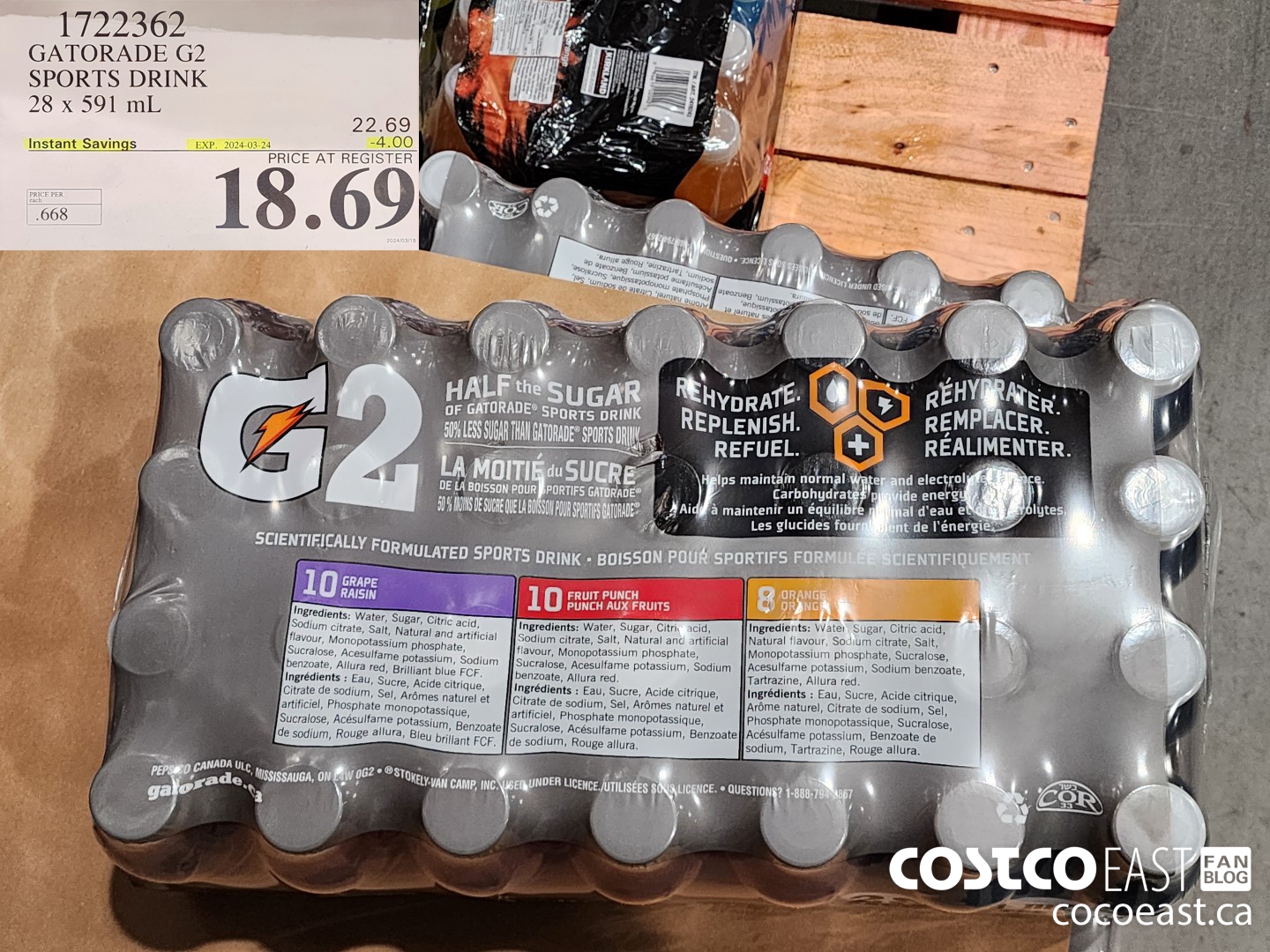 1722362 GATORADE G2 SPORTS DRINK 28 x 591 mL ($4.00 INSTANT SAVINGS EXPIRES ON 2024-03-24) $18.69