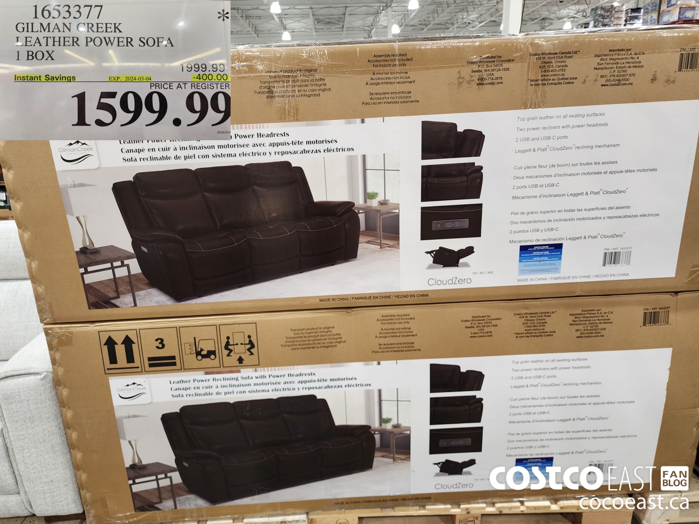 1653377 GILMAN CREEK LEATHER POWER SOFA 1 BOX ($400.00 INSTANT SAVINGS EXPIRES ON 2024-03-04) $1599.99