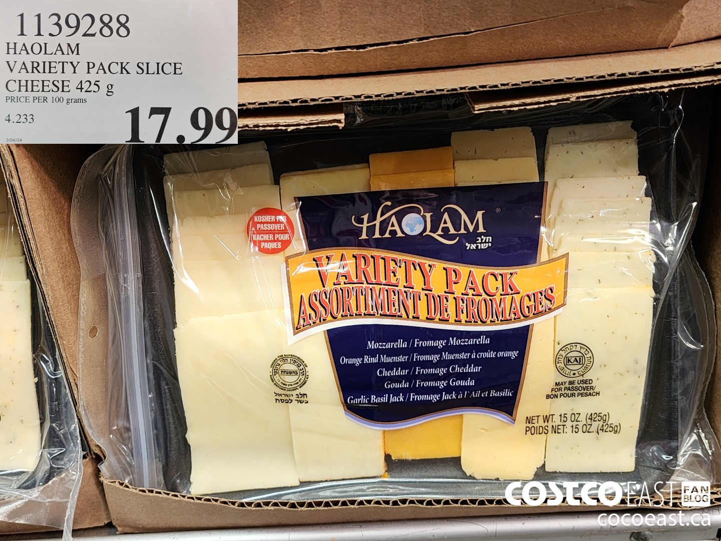 1139288 HAOLAM VARIETY PACK SLICE CHEESE 425 G $17.99